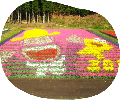 Flower Art